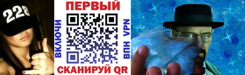 Купить где  Шатура  Amphetamine 97% 