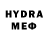 Первитин винт Ezra Radke