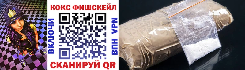 Купить где  Шатура  КОКАИН Колумбийский 