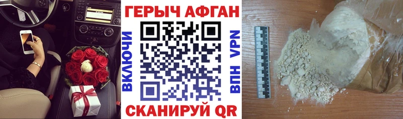 Купить  Шатура  ГЕРОИН гречка 