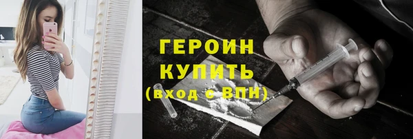 каннабис Володарск