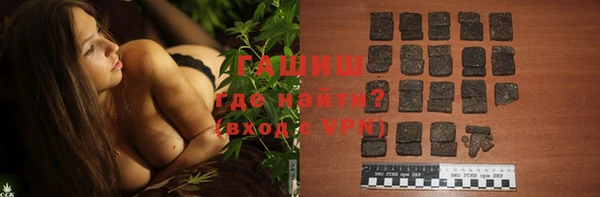 спиды Волосово