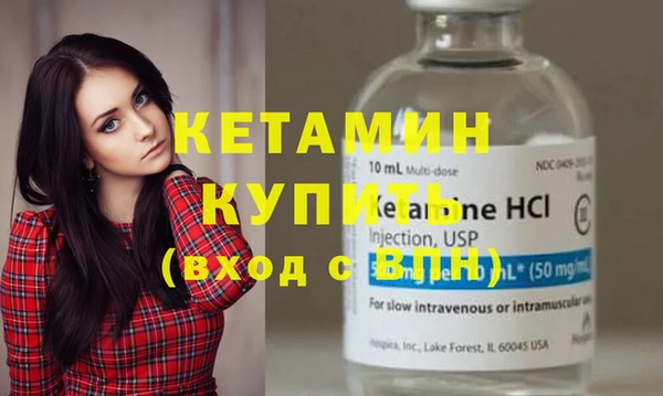 каннабис Володарск